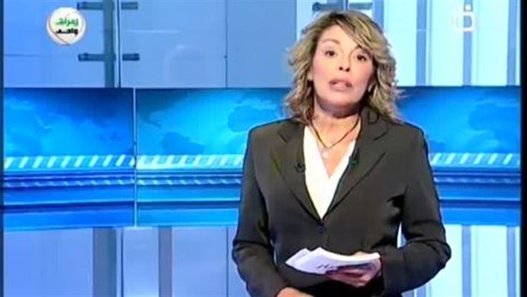 Alsumaria Episodes