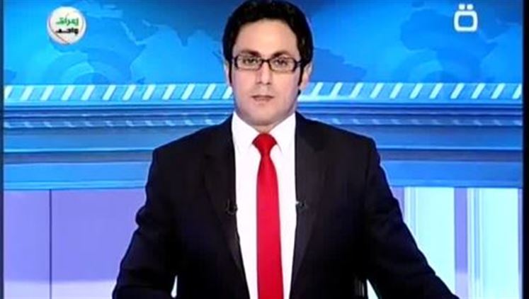 Alsumaria Episodes