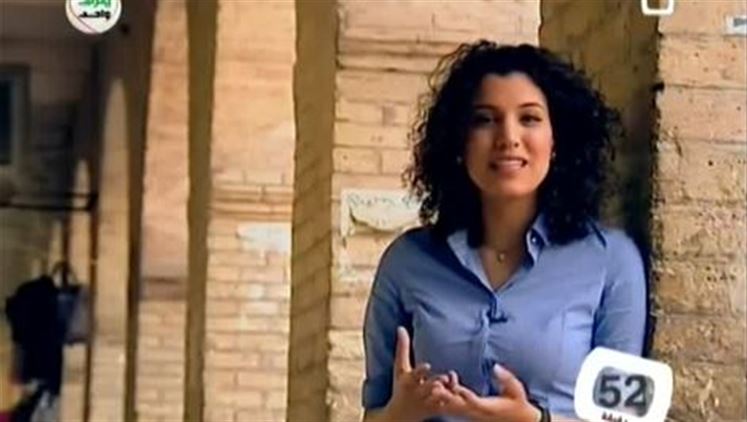 Alsumaria Episodes
