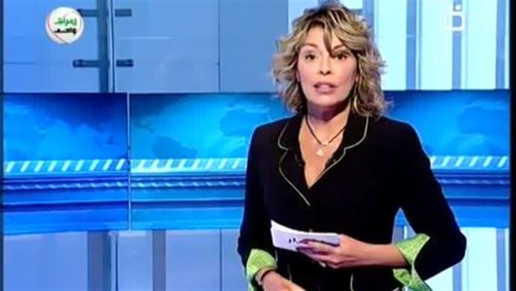Alsumaria Episodes
