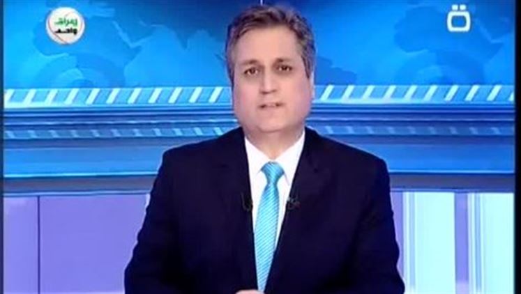 Alsumaria Episodes