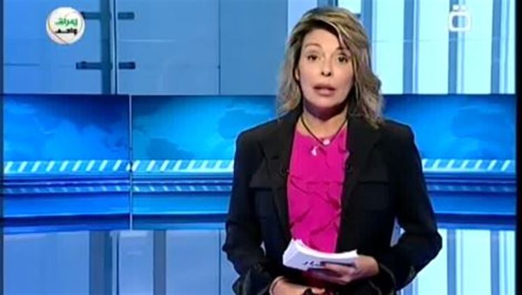 Alsumaria Episodes