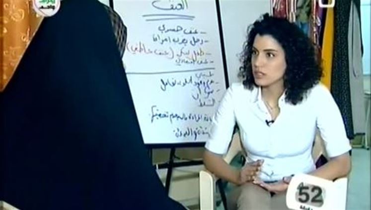 Alsumaria Episodes