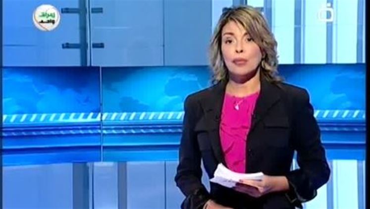 Alsumaria Episodes
