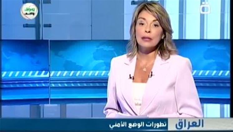 Alsumaria Episodes