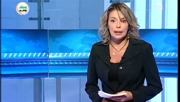 Alsumaria Episodes