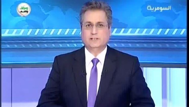 Alsumaria Episodes