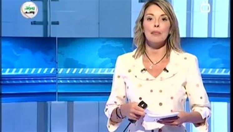 Alsumaria Episodes