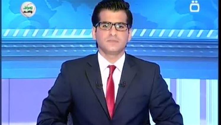 Alsumaria Episodes