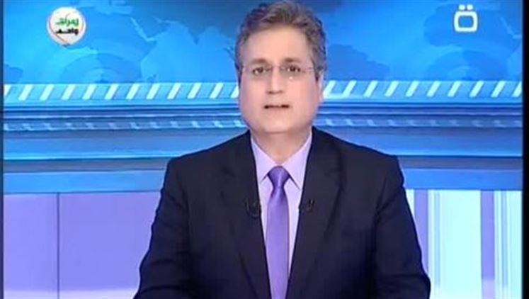 Alsumaria Episodes
