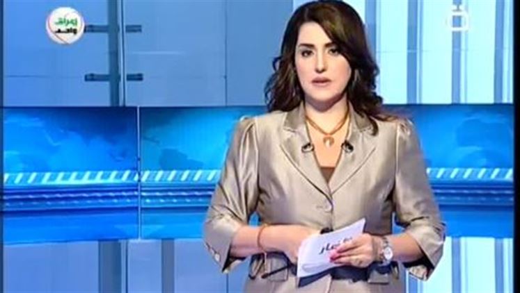 Alsumaria Episodes