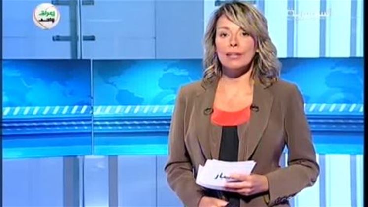 Alsumaria Episodes