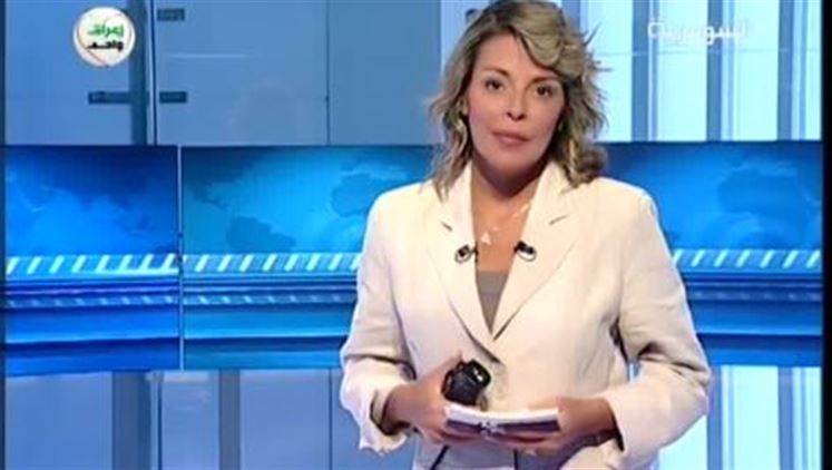 Alsumaria Episodes
