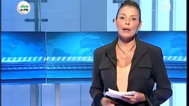 Alsumaria Episodes