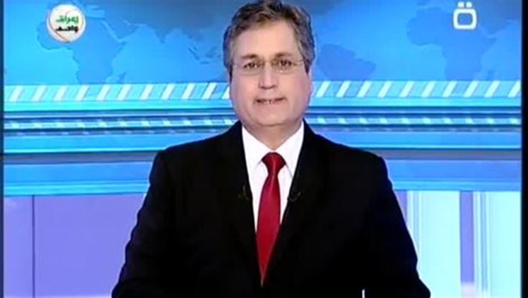 Alsumaria Episodes
