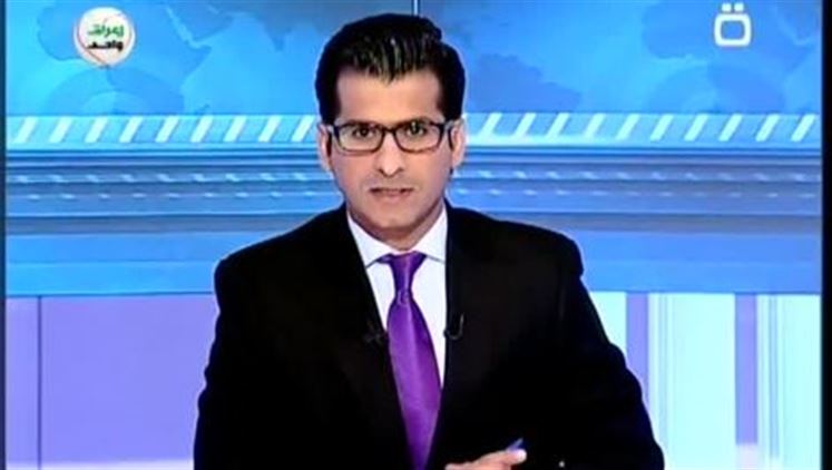 Alsumaria Episodes