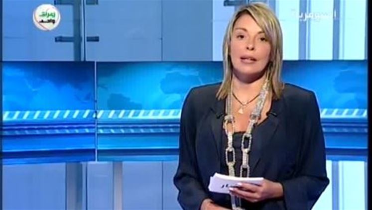 Alsumaria Episodes