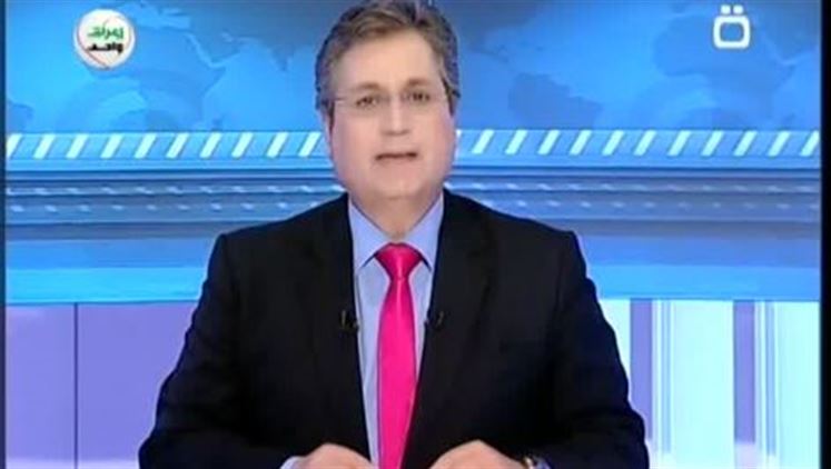 Alsumaria Episodes