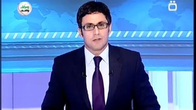 Alsumaria Episodes