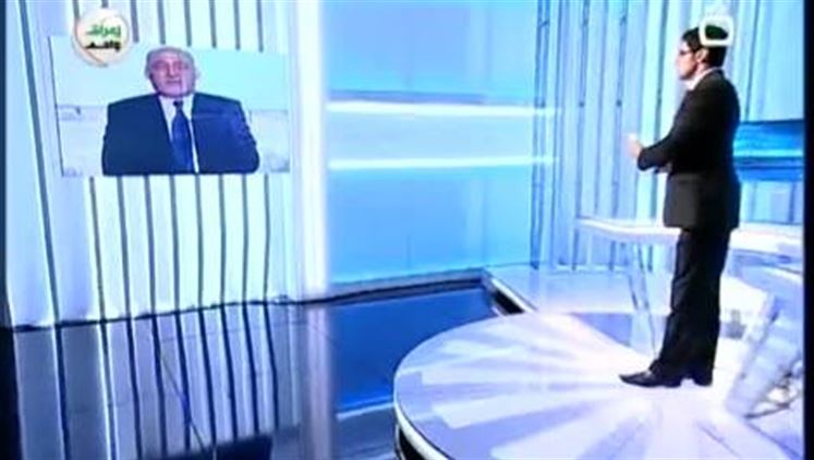 Alsumaria Episodes