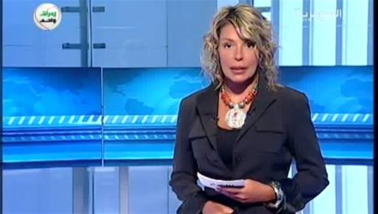 Alsumaria Episodes