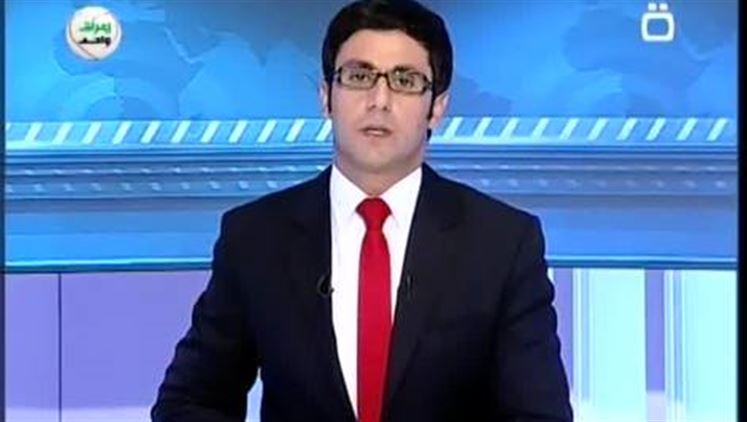 Alsumaria Episodes