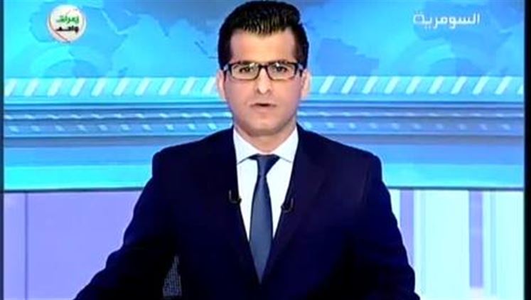 Alsumaria Episodes