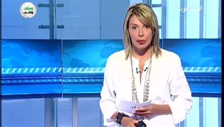 Alsumaria Episodes