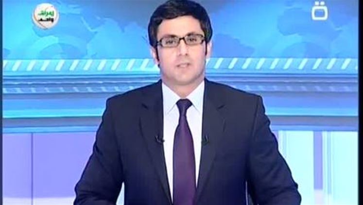 Alsumaria Episodes