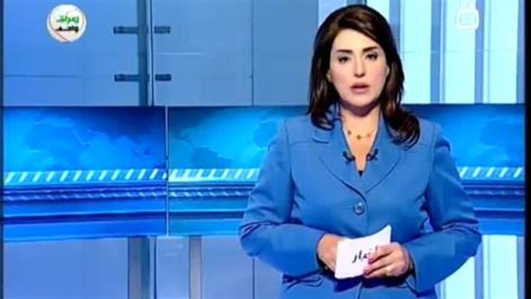 Alsumaria Episodes