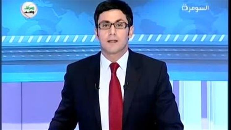 Alsumaria Episodes