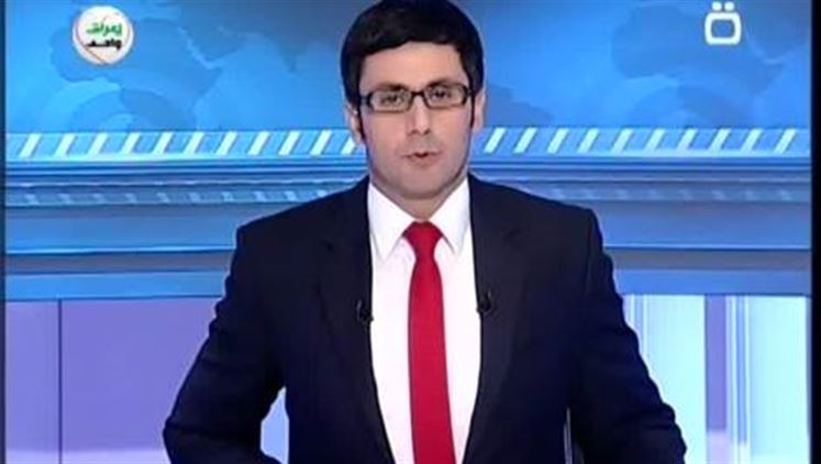 Alsumaria Episodes