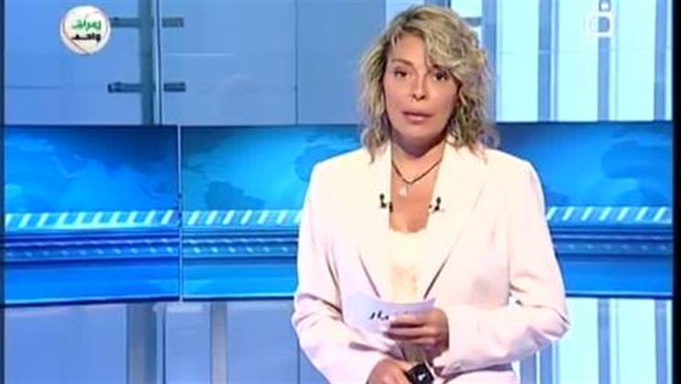 Alsumaria Episodes