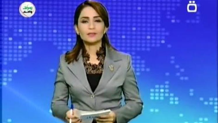 Alsumaria Episodes