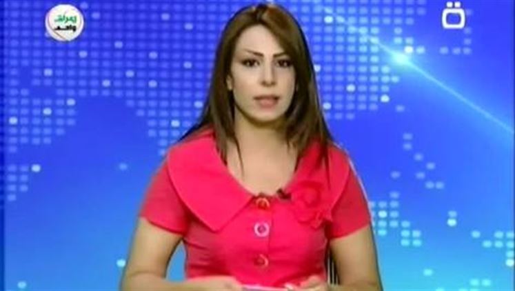 Alsumaria Episodes
