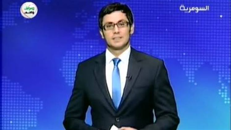 Alsumaria Episodes