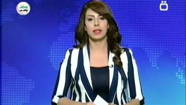 Alsumaria Episodes