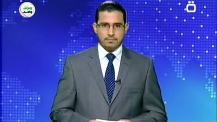 Alsumaria Episodes