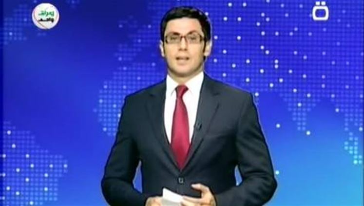 Alsumaria Episodes