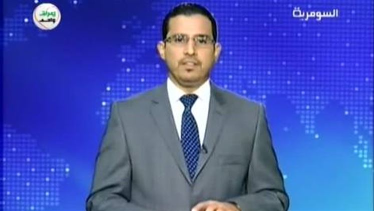 Alsumaria Episodes