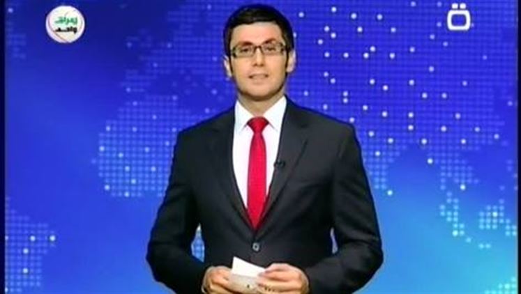 Alsumaria Episodes