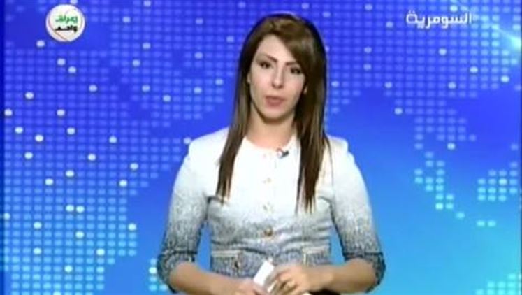 Alsumaria Episodes