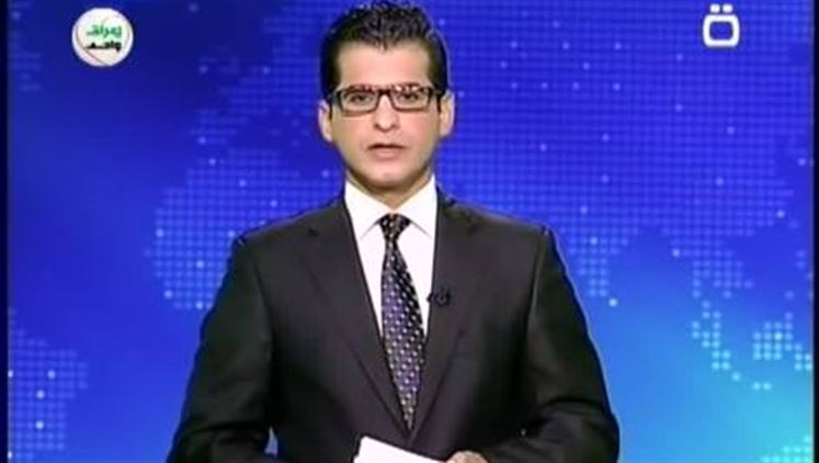 Alsumaria Episodes