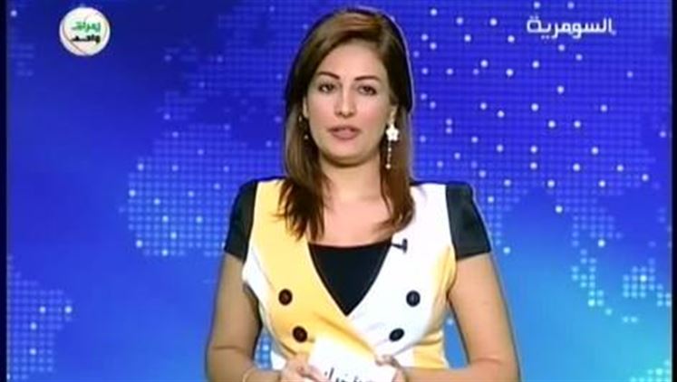 Alsumaria Episodes