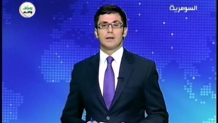 Alsumaria Episodes