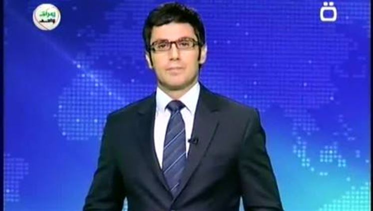 Alsumaria Episodes