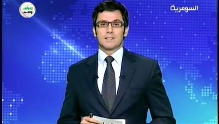 Alsumaria Episodes