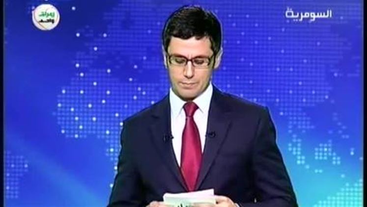 Alsumaria Episodes