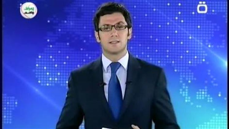 Alsumaria Episodes