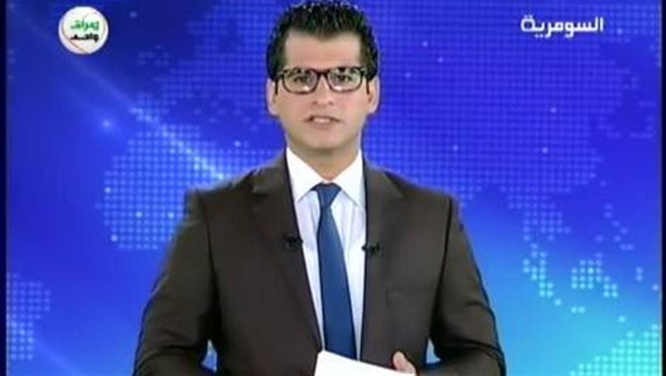 Alsumaria Episodes
